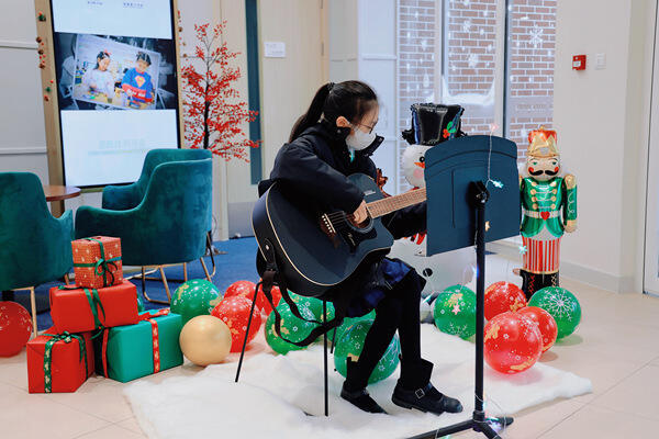 Winter Celebration,Hiba Academy Nantong